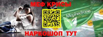 дмт Тверь